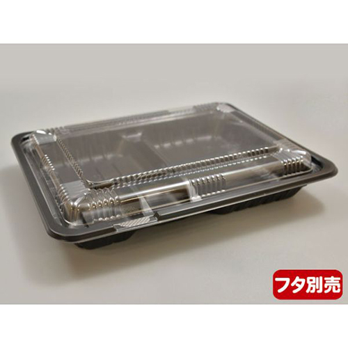 中央化学 弁当容器 CT ガチ弁 IK23-17E2 BK 本体