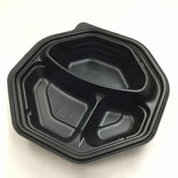 中央化学 カレー容器 CT キャリー 八角 24 BK 本体