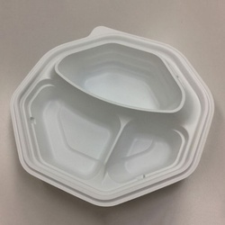 中央化学 カレー容器 CT キャリー 八角 24 W 本体