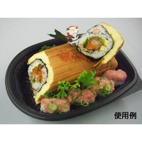 中央化学 軽食容器 タルコンロティサリー 1 BK 本体 (10)