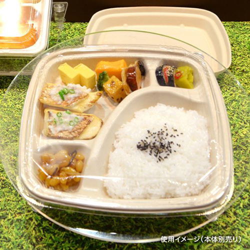 中央化学 CT ぬく盛 K23 蓋