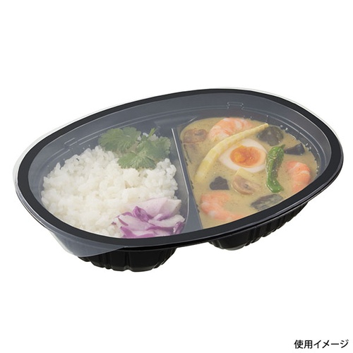 中央化学 弁当容器 耐寒CT フロズ MS24-18 BK 本体