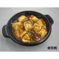 中央化学 軽食容器 CT 街デリ PAN 15 BK 本体