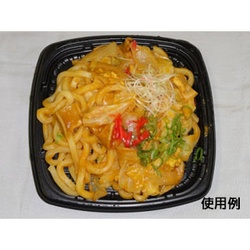 中央化学 軽食容器 CT 街デリ PAN 18-18A BK 本体