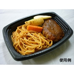 中央化学 軽食容器 CT 街デリ PAN 20-14 BK 本体