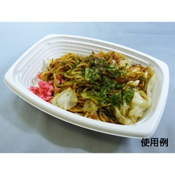 中央化学 軽食容器 CT 街デリ PAN 20-14 W 本体