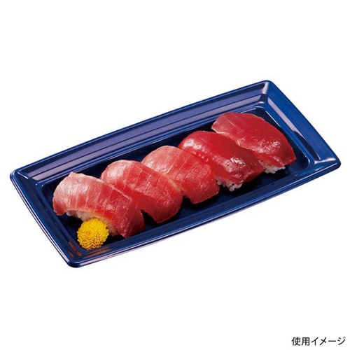 中央化学 軽食容器 CT 沙楽 K24-12 紺-BK 本体