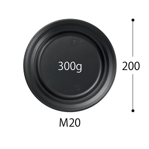 中央化学 軽食容器 CT 沙楽 M20 NP-BK 本体