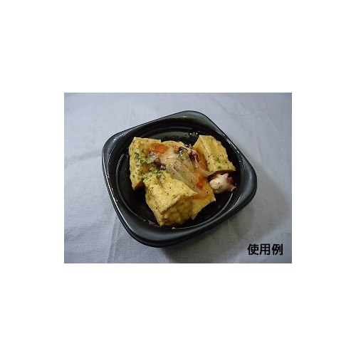中央化学 軽食容器 CT 菜こまち 125 BK 本体