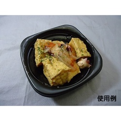 中央化学 軽食容器 CT 菜こまち 125 BK 本体