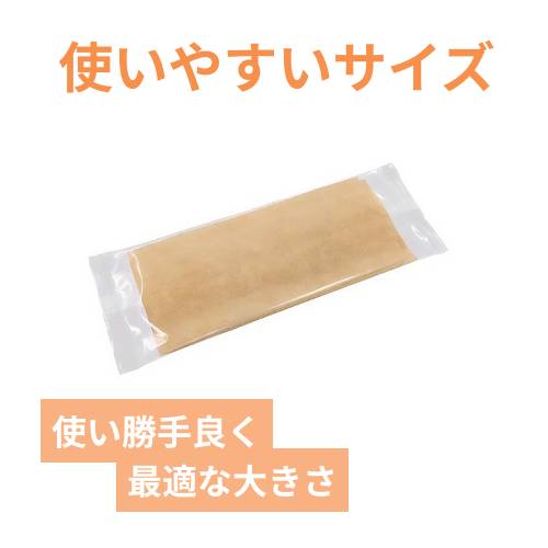 紙おしぼり 中判 平型 未晒 185×230mm 日本ラインファースト