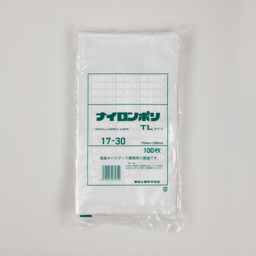 福助工業 真空袋 ナイロンポリ TLタイプ 17-30