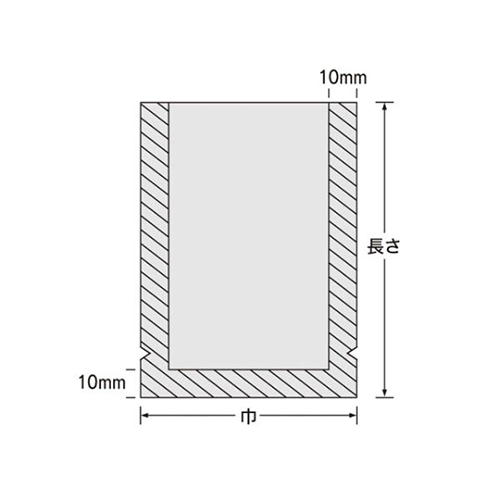 福助工業 真空袋 ナイロンポリ Kタイプ No.10B4 (17-21)