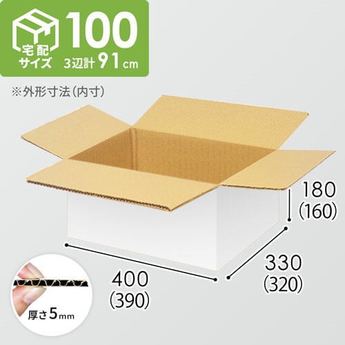 【宅配100サイズ】1100×1100パレットぴったりサイズダンボール箱［1段8箱×10段］（390×320×160mm）5mm A/F 白C5×C5