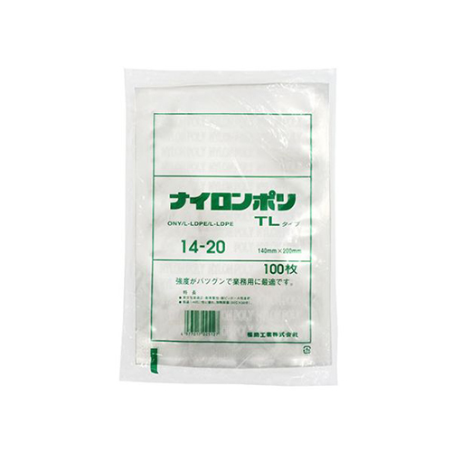 福助工業 真空袋 ナイロンポリ TLタイプ 14-20