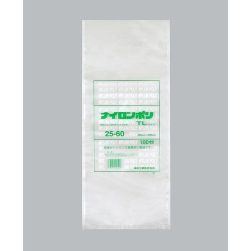 福助工業 真空袋 ナイロンポリ TLタイプ 25-60