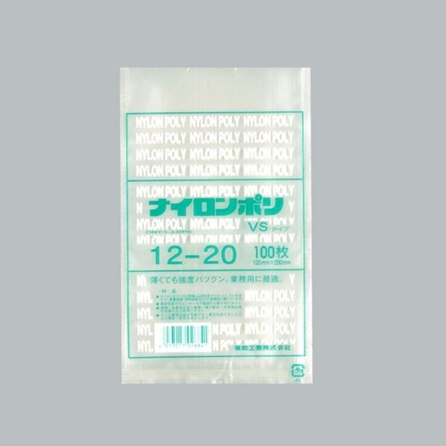 福助工業 真空袋 ナイロンポリ VSタイプ 12-20