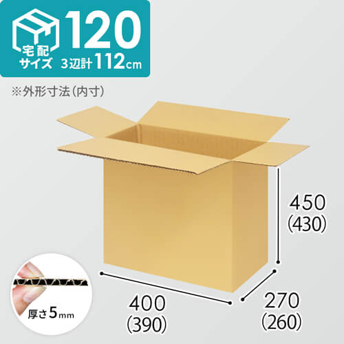 【宅配120サイズ】1100×1100パレットぴったりサイズダンボール箱［1段10箱×4段］（390×260×430mm）5mm A/F K6×強化芯180g×K6