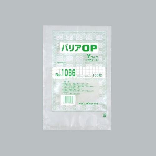 福助工業 真空袋 バリアOP Yタイプ No.10B6