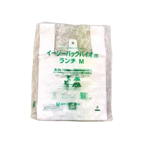 福助工業 バイオマス弁当袋 イージーバッグバイオ25ランチ M