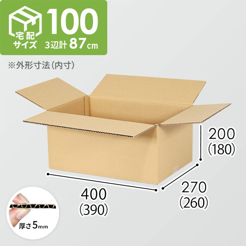【宅配100サイズ】1100×1100パレットぴったりサイズダンボール箱［1段10箱×9段］（390×260×180mm）5mm A/F C120×C120
