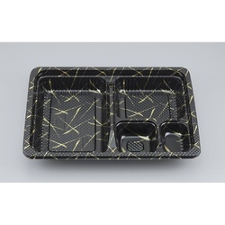シーピー化成 弁当容器 Z-260(B) 金華 本体