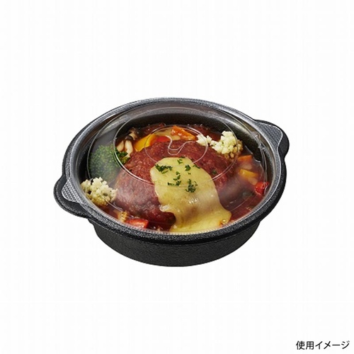中央化学 弁当容器 BAKEQ AIR 150φ-500CC 黒 本体