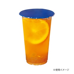 ケーピープラテック プラコップ クリアカップ DY-90-16