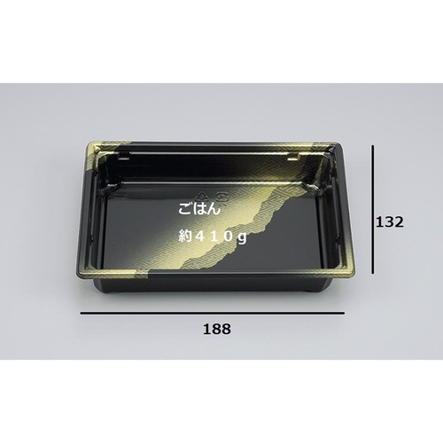 シーピー化成 弁当容器 NU角もり230 さや 本体(R)