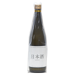 UVカット酒袋 中瓶用