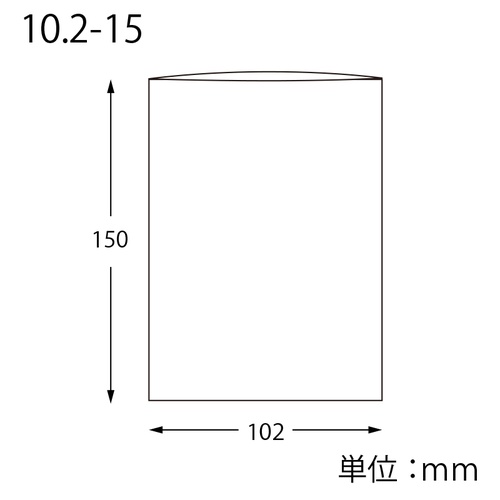 ピュアパック S 10.2-15