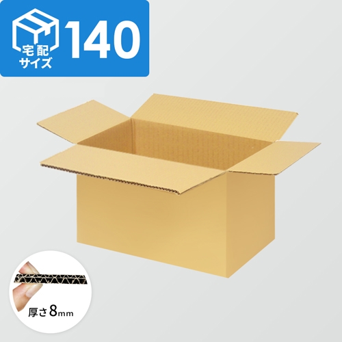 yz140TCYz_{[(650×360×300mm) 8mm W/F C5×C5<200>