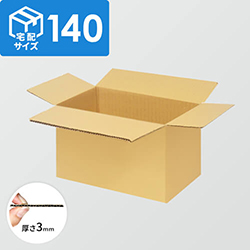 【宅配140サイズ】ダンボール箱(700×300×300mm) 3mm B/F C5×C5