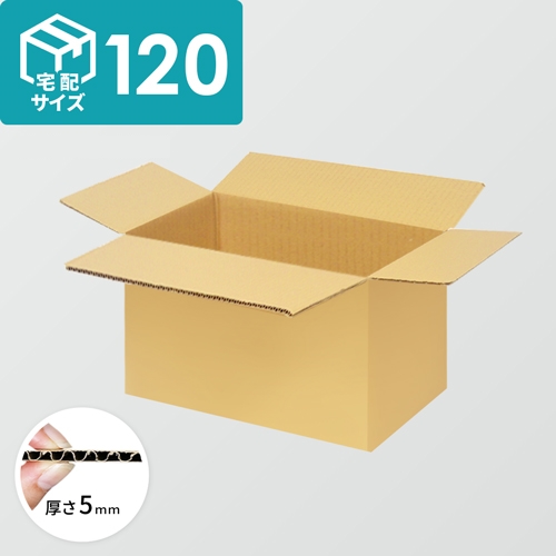 yz120TCYz_{[(550×290×320mm) 5mm A/F K5×K5<200>