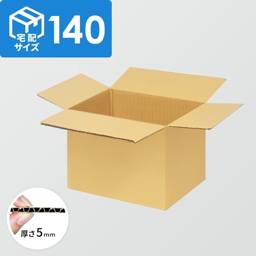 【宅配140サイズ】ダンボール箱(589×269×471mm) 5mm A/F K5×K5<200枚>