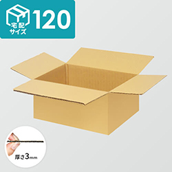 宅配120サイズ】ダンボール箱(470×430×178mm) 5mm A/F K5×K5