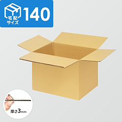 【宅配140サイズ】ダンボール箱(450×400×400mm) 3mm B/F C5×C5