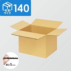 め*︎様 ワンピースグッズ　140サイズ段ボールまとめ売り 宅配140サイズ】ダンボール箱(510×360×460mm) 3mm B/F C5×C5