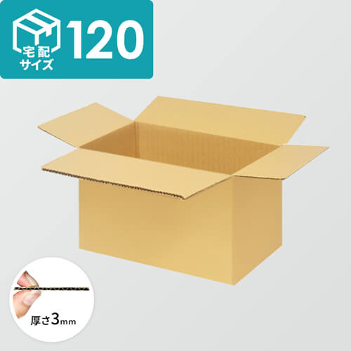 yz120TCYz_{[(600×280×290mm) 3mm B/F C5×C5<200>