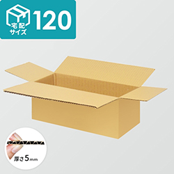 宅配120サイズ】ダンボール箱(680×150×160mm) 5mm A/F K6×強化芯180g