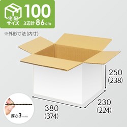 【宅配100サイズ】1100×1100パレットぴったりサイズダンボール箱［1段12箱×7段］（374×224×238mm）3mm B/F 白C5×C5