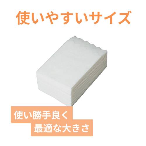 紙ナプキン 6つ折り 波型 白 イデシギョー