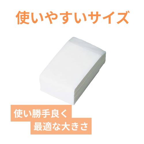 紙ナプキン 6つ折り フラット 白 イデシギョー