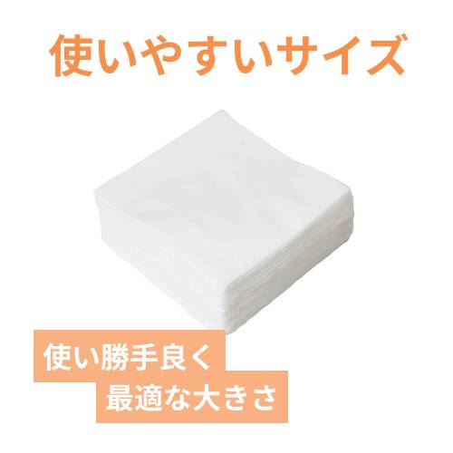 紙ナプキン 4つ折り 白 イデシギョー