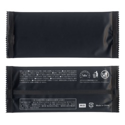紙おしぼり 中判 平型 白 厚手 パッケージ・ブラック 250×200mm 九州紙工