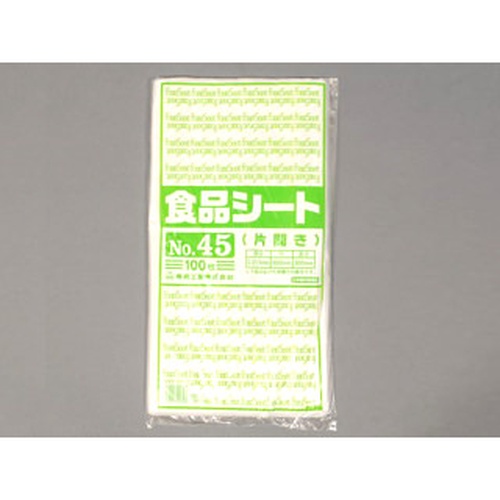 福助工業 衛生用品 食品シート No.45(片開き)
