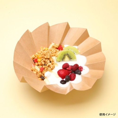 シンメイ デリボックス おりがみカップ 小 茶