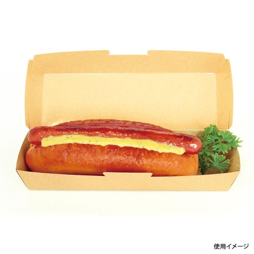京王 デリボックス EC7 ファイン (茶無地)