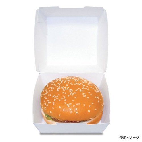 京王 バーガーボックス EC (白無地)