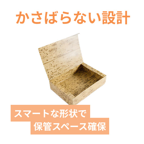 松本 デリボックス 竹皮紙容器PTY-120HU | 梱包材 通販No.1
